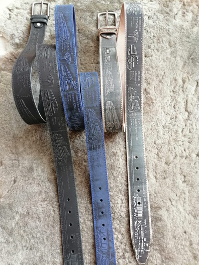 Ремень "История РЖД"