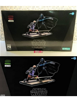 30 Anniversary STAR WARS / Luke Skywalker vs. Darth Vader (Ralph McQuarrie ver.) of Kotobukiya ARTFX 1/7 scale pre-painted  model kit  . 30 Anniversary Star Wars Limited  Edition 1977 for Japan