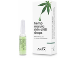 HEMP MARULA SKIN CHILL DROPS Успокаивающие апмулы для чувствительной кожи и розацеа