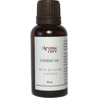 CIPORNIT  NAIL TREATMENT OIL - Масло для восстановления ногтей и кутикулы 30 мл.