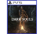 Dark Souls: Remastered (цифр версия PS5) RUS