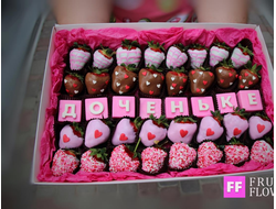 Коробка с шоколадными буквами №4 в Ростове-на-Дону | FRUTTI FLOWER