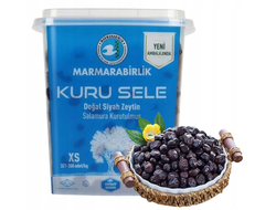 Маслины (черные оливки) натуральные с косточкой, размер XS, (Kuru Sele Doğal Siyah Zeytin), 800 гр., Marmarabirlik, Турция