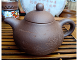 Чайник из Исинской глины 150мл