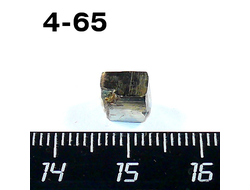 Пирит натуральный (необработанный) №4-65: 0,8г - 7*6*6мм