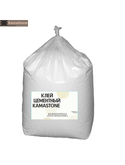 klej-cementnyj-kamastone-dlya-dekorativnogo-i-naturalnogo-kamnya-keramogranita-meshok-25kg
