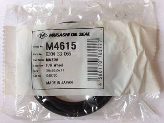 Сальник 56x68x5x11 Musashi  Mazda   G304-33-065   M4615
