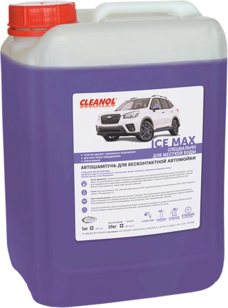 Ice Max Cleanol 20 кг