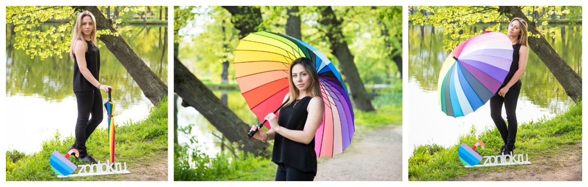 В Петербурге есть отличный магазин зонтов Зонток, в котором продаются очень качественные зонты Радуг