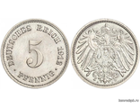 Германия. Германская Империя. 5 пфеннигов 1912 год.