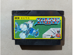 №119 Xevious для Famicom / Денди (Япония)