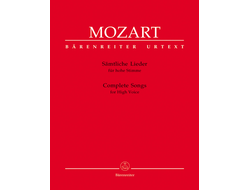 Mozart Complete Songs for high voice