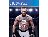 UFC 3 (цифр версия PS4 напрокат) RUS 1-2 игрока