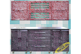 Набор корпусной мебели для кухни 53
Корпус: ЛДСП, фасады: МДФ + Стекло. Размер: 2м.