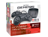 Retro Genesis 8 Bit Junior + 300 игр (AV кабель, 2 проводных джойстика)