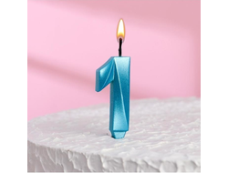Свеча в торт "Грань", цифра "1", голубой металлик, 7.8 см , 1 шт