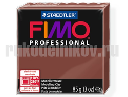 Пластика (запекаемая) Fimo Professional, цвет-шоколад(8004-77), вес-85 гр