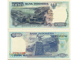 Индонезия 1000 рупий 1992 (1994) г. UNC