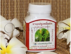 Купить тайские капсулы Камин Чан (от язвы желудка, гастрита), отзывы, инструкция по применению