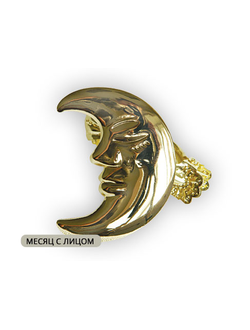 Украшение для штор в виде месяца