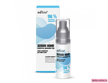 Белита Serum Home Супер-Сыворотка для лица и шеи «96% гиалурон-концентрат», 30мл