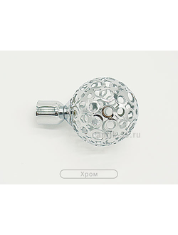 Наконечники "Марс" для кованых карнизов "Грааль. 16 мм