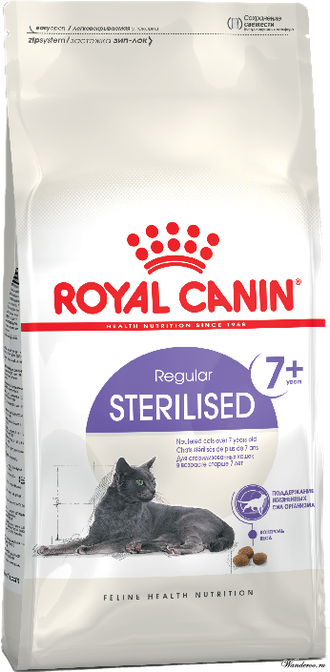 Royal Canin Sterilised 7+ Роял Канин Стерилайзд 7+ Корм для стерилизованных кошек старше 7 лет 1,5 кг
