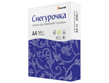 Бумага СНЕГУРОЧКА А4, 80 г/м2, 500 л. класс «С», Сыктывкар, белизна 96%, 146% (CIE) 110071