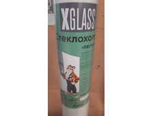 &quot;X-glass&quot; Стеклохолст &quot;Паутинка&quot; 40 г/кв.м. 1х50м.