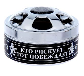 Пепельница &quot;Кто рискует, тот побеждает&quot;