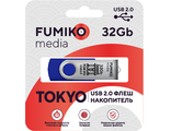 Флешка FUMIKO TOKYO 32GB Blue USB 2.0