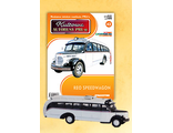 Коллекционная модель автобуса 1:72 &quot;KULTOWE AUTOBUSY PRL-u&quot; (Культовые автобусы) № 43. REO SPEEDWAGON (без журнала)