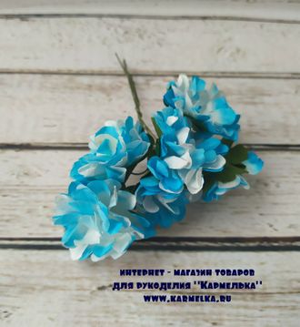 Цветы №60-4, диаметр 3см, в букете 6 цветков, цвет голубой, материал бумага, 23р/букет