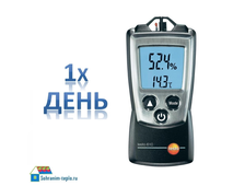 Аренда термогигрометра Testo 610