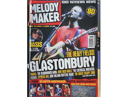 Melody Maker Magazine 4 July 2000 Travis, Oasis Cover  Иностранные музыкальные журналы, Intpressshop