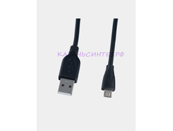 Кабель USB - Micro USB 1,0м для смартфона, PERFEO
