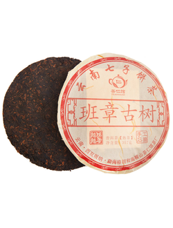 Чай прессованный пуэр шу, бин ча, "Бань Чжан Гушу", 357 гр., 2015 г