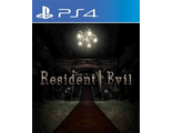 Resident Evil (цифр версия PS4)