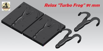 Relax &quot;Turbo Frog&quot; 91 mm