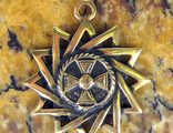 Звезда Эрцгаммы, бронза, 30*4*34мм