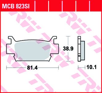 Тормозные колодки передние TRW MCB823SI (EBC FA410) для квадроциклов Honda TRX 500/680/700 FA, FE, Fourtrax, XX