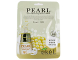 EKEL Маска тканевая с Жемчугом Ampoule Mask Pearl, 1 шт. 282570