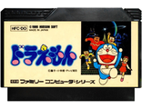 Doraemon, Игра для Денди, Famicom Nintendo, made in Japan.