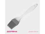 Кисть Доляна «Фобос», 20 см, цвет серый