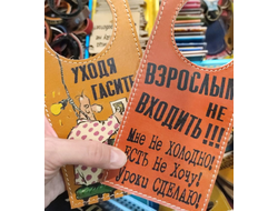 Таблички