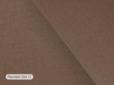 Респект DM.  Однотонный димаут, 75%. Европейский стандарт