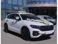 Volkswagen Touareg New