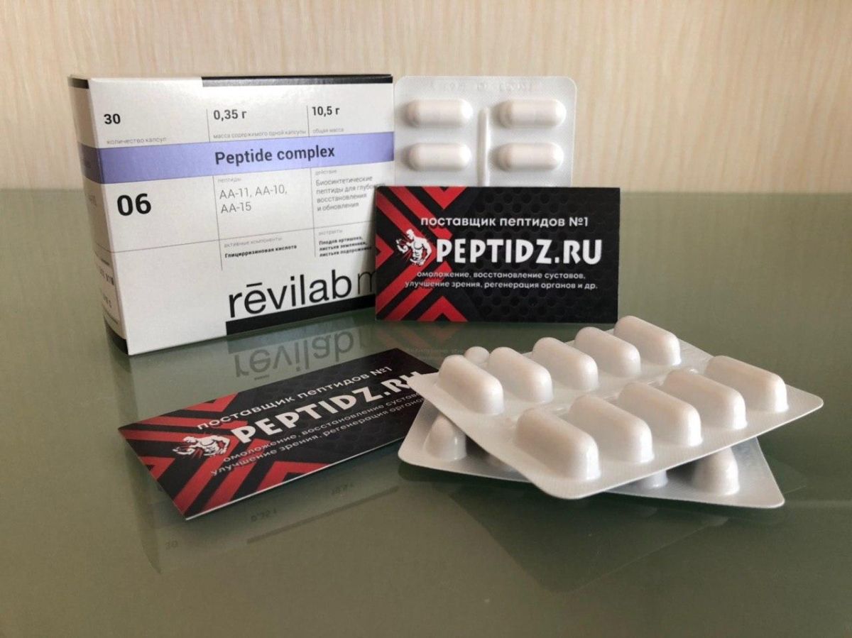 Пептиды Revilab ML 06