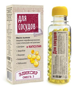 Капсулированное "Для сосудов", масло льняное пищевое нерафинированное с раст. экстр, Компас Здоровья