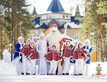 Великий Устюг.В гости к Деду Морозу 2026